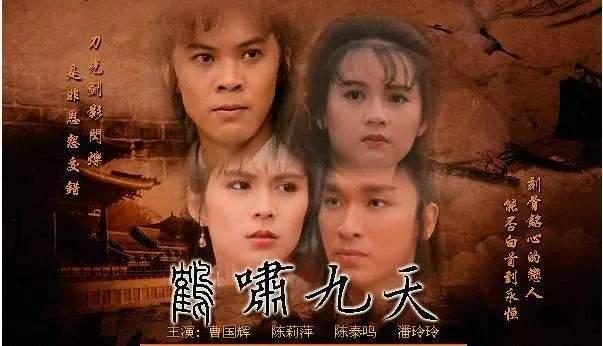 真命童子八字怎么看