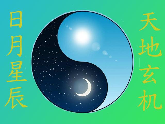 弱极而从八字特点