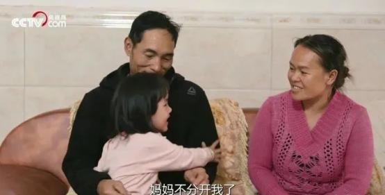 孕妇死亡八字