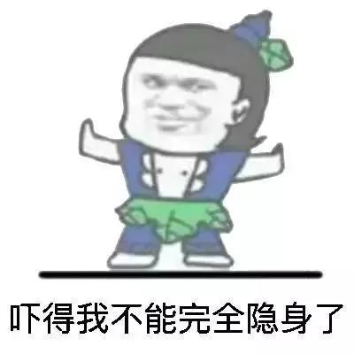 吃瓜仙女韩国八字