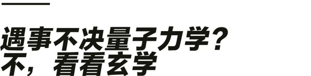 看学业八字和紫薇哪个准