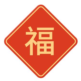 军训板报主题八字