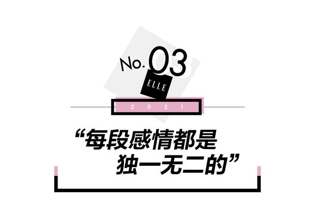 八字男命看姐弟恋