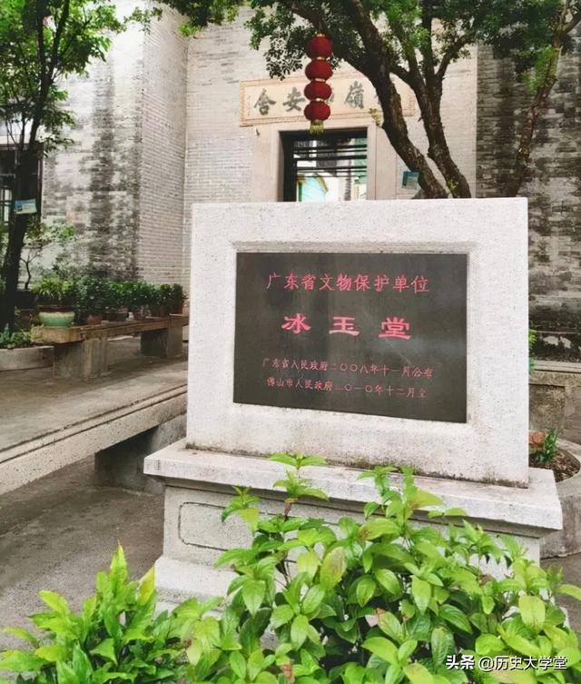 中山八字合婚