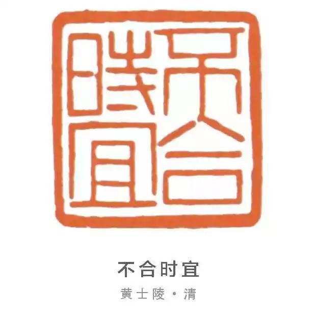 怎么查八字闲神