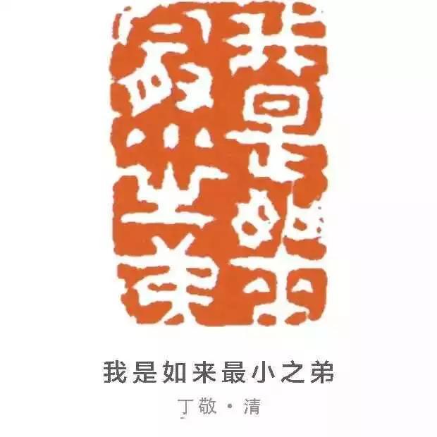 怎么查八字闲神