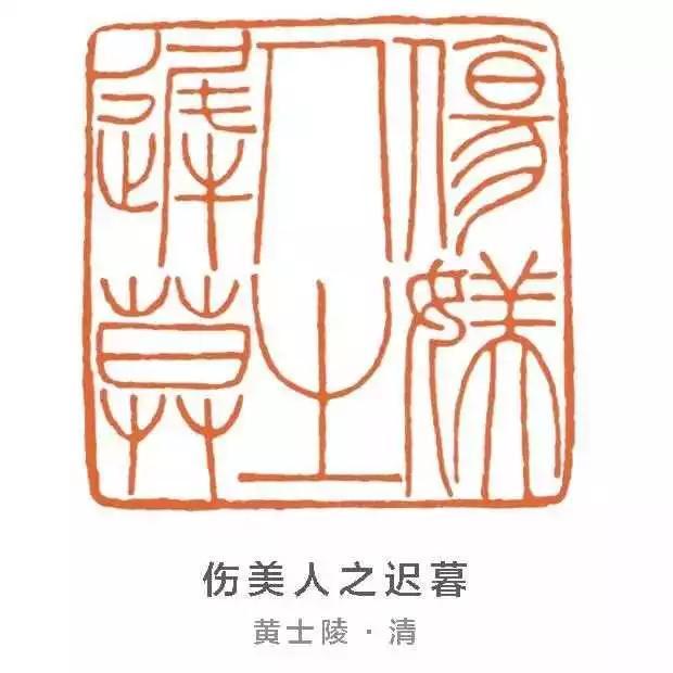 怎么查八字闲神