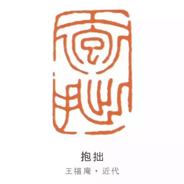 怎么查八字闲神