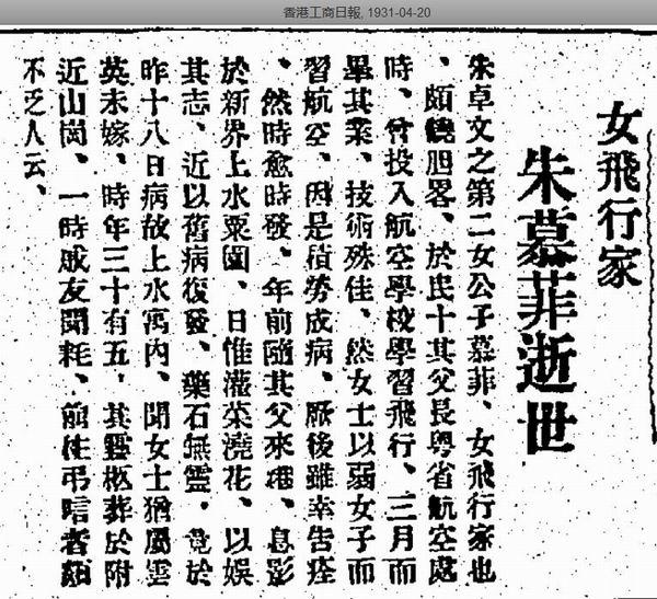 1992年十一月初七八字合婚