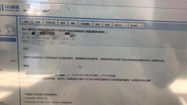 算命说八字不合会克到六亲性命