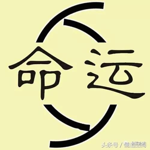 壬日干八字实例