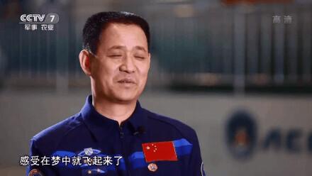 什么样的男人八字会过硬