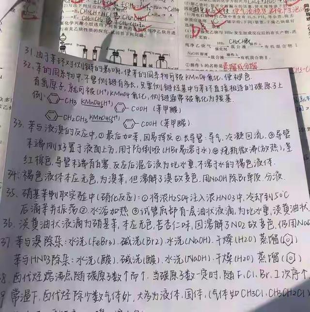 大家八字都轻吧