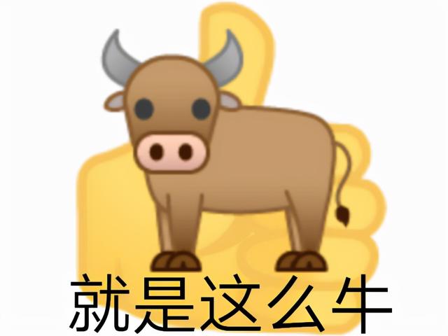 剑灵八字的名字