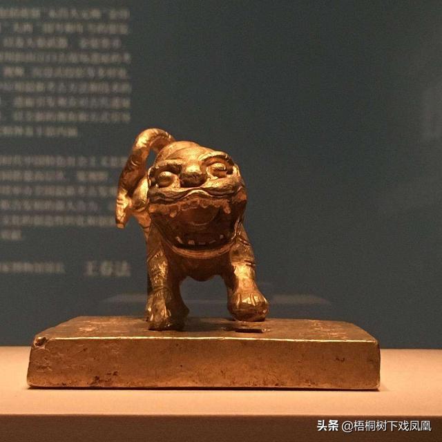 剑锋金八字遇沙中土