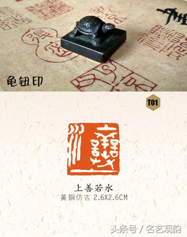 八字长寿的标志