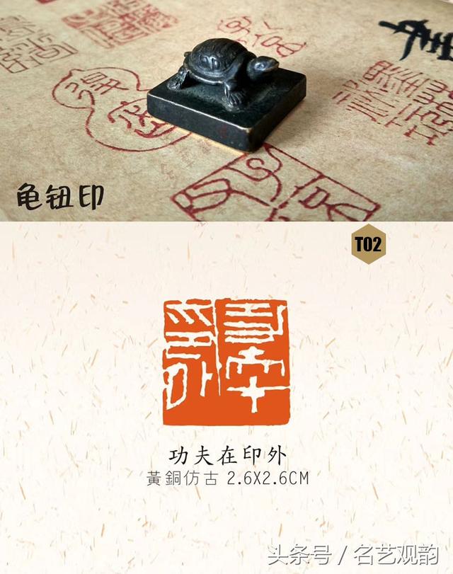 八字长寿的标志