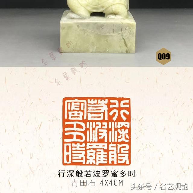 八字长寿的标志