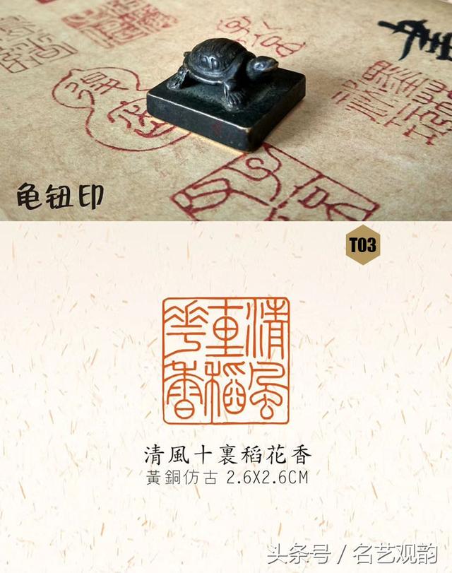 八字长寿的标志