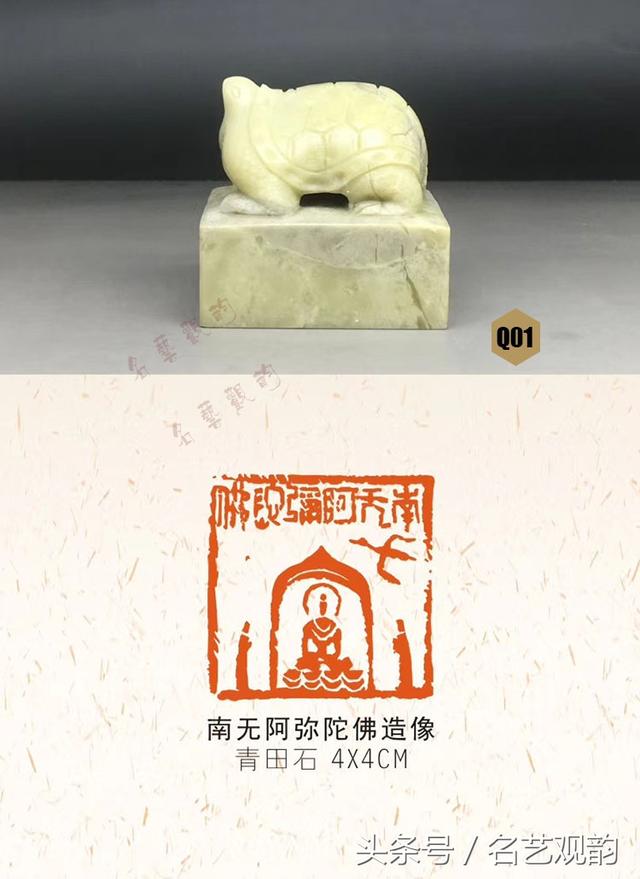 八字长寿的标志