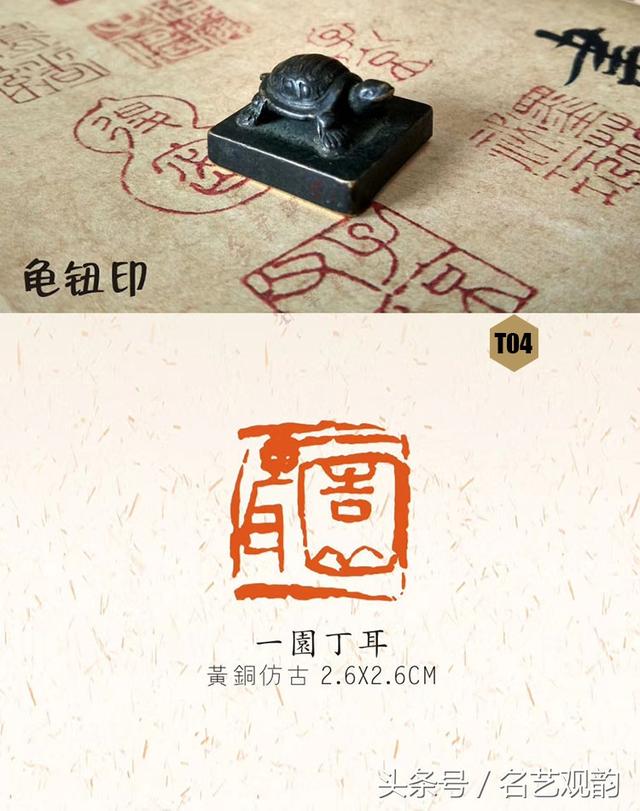 八字长寿的标志