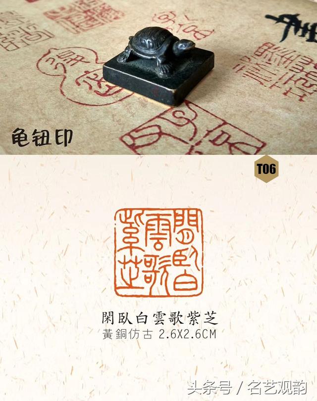 八字长寿的标志