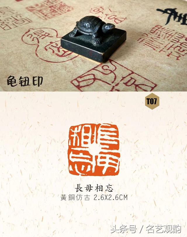 八字长寿的标志