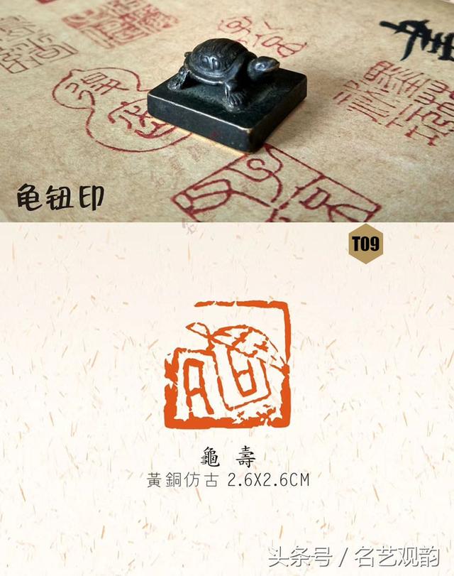 八字长寿的标志