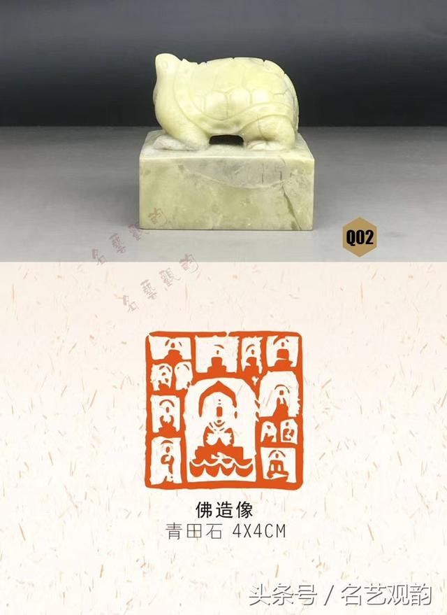 八字长寿的标志