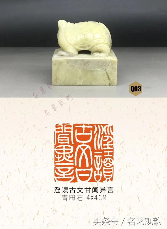 八字长寿的标志