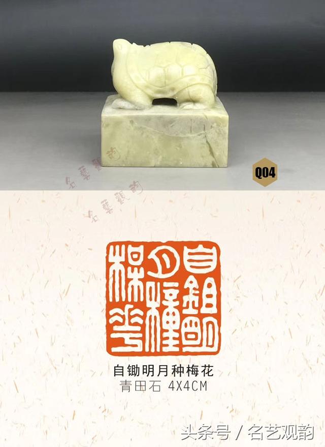 八字长寿的标志