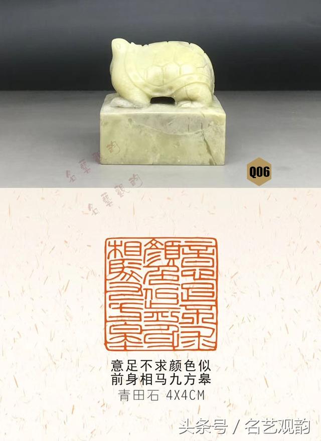 八字长寿的标志