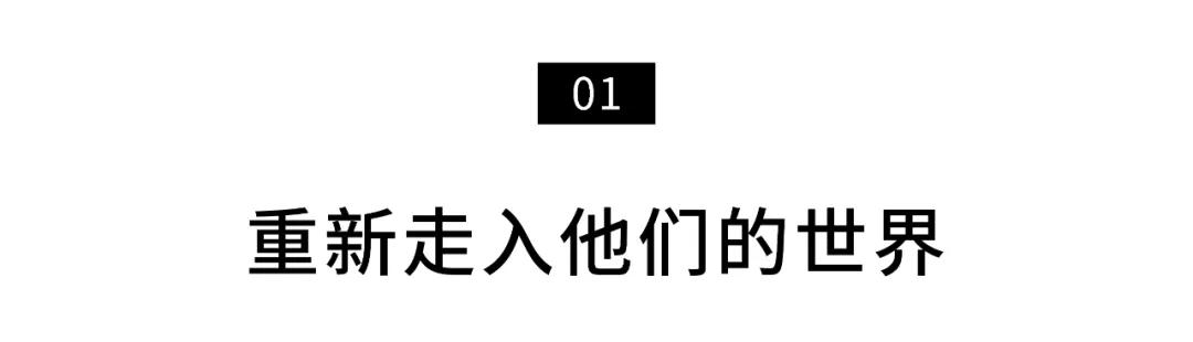 八字全是土好不好