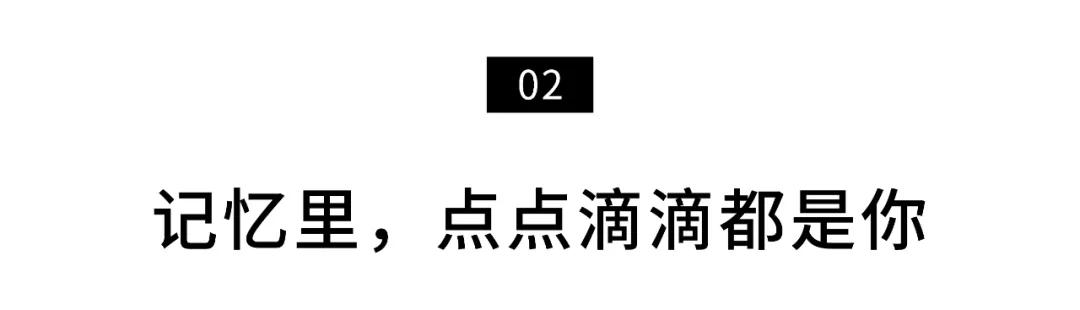 八字全是土好不好