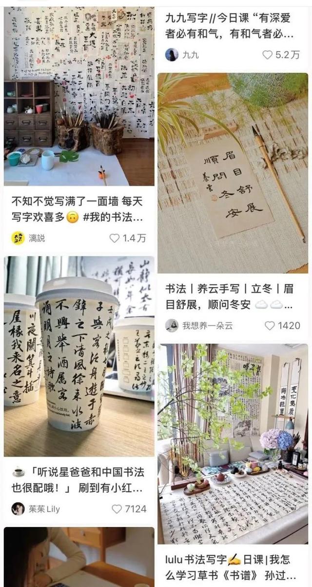 八字小的人到底好不好