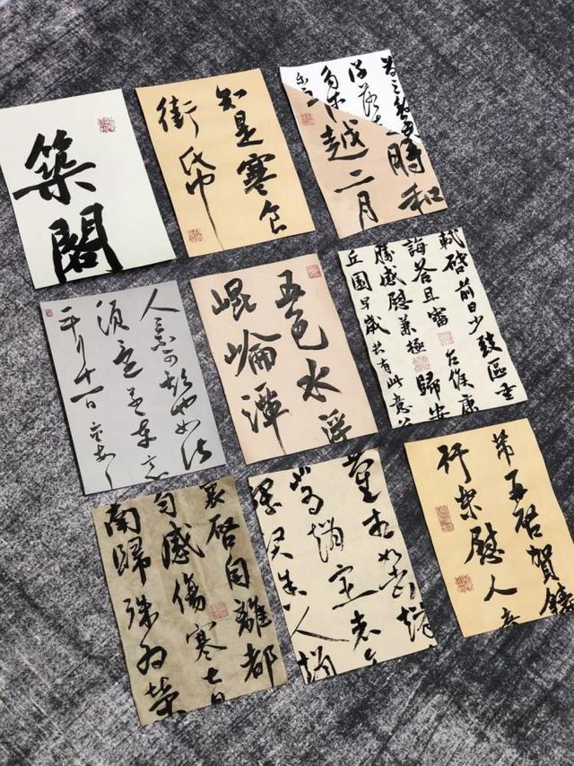 八字小的人到底好不好