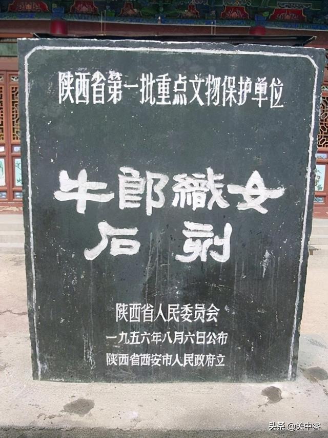 中国福彩八字合婚