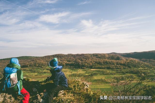 玄奥八字合婚注册机