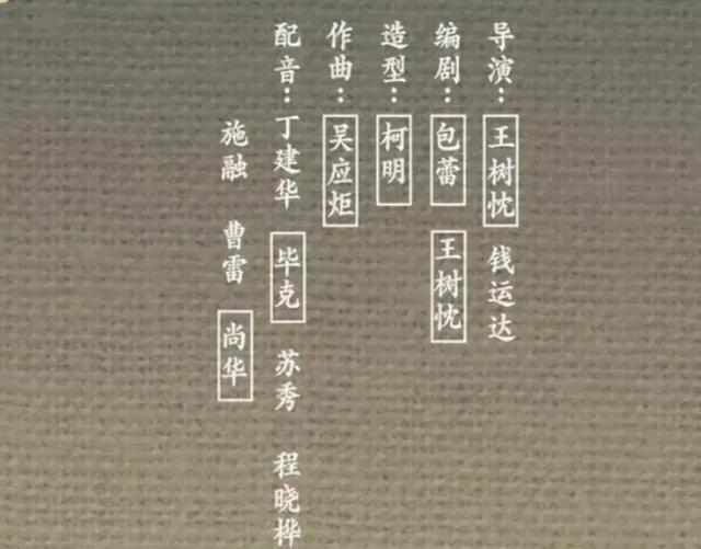 双子包午八字