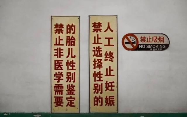 我在网上特意查了您的生辰八字