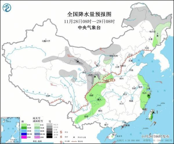 盘锦市周易测算生辰八字运势查询