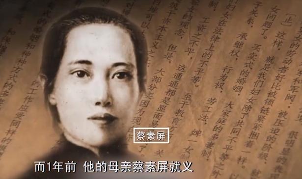 八字从儿格的女命实例