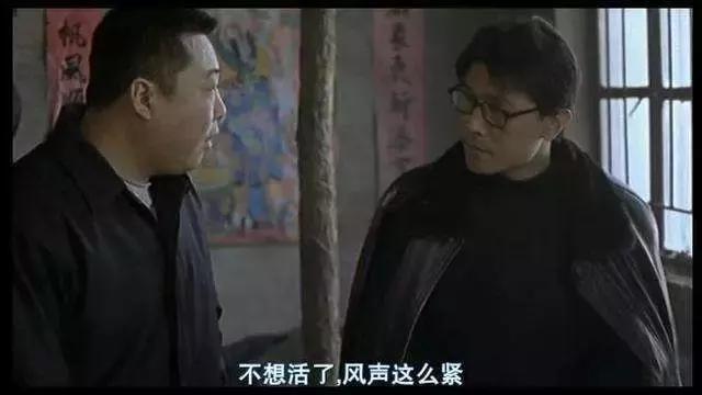 八字查多少岁立子