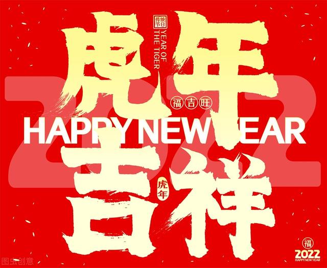 朋友成人礼祝福语精简八字