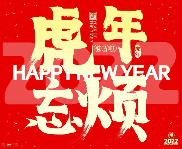 朋友成人礼祝福语精简八字