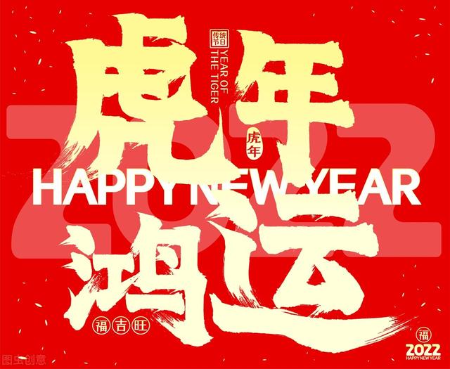 朋友成人礼祝福语精简八字