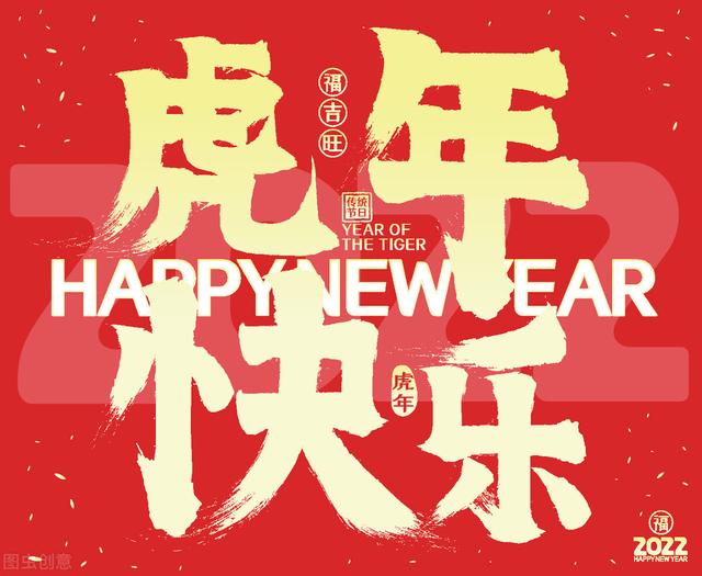 朋友成人礼祝福语精简八字