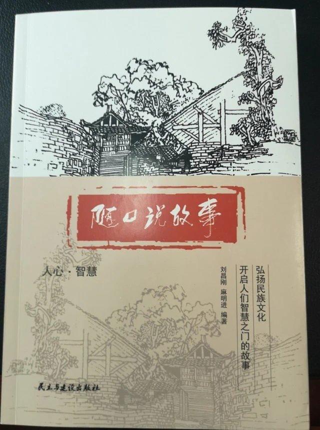 李艾八字命理