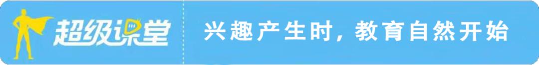 八字合婚总分15分