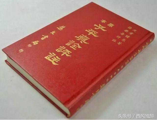 孩子的八字是父母积德的